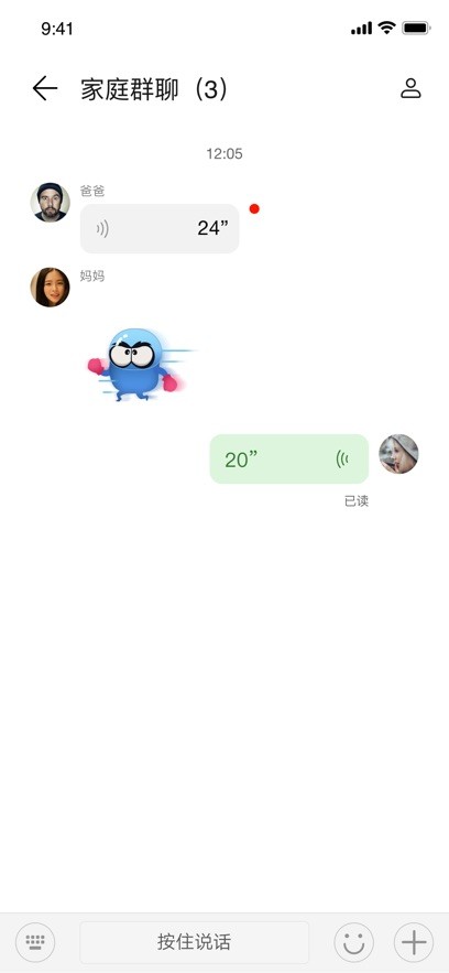智能关怀华为手表 官方新版v2.0.15.300